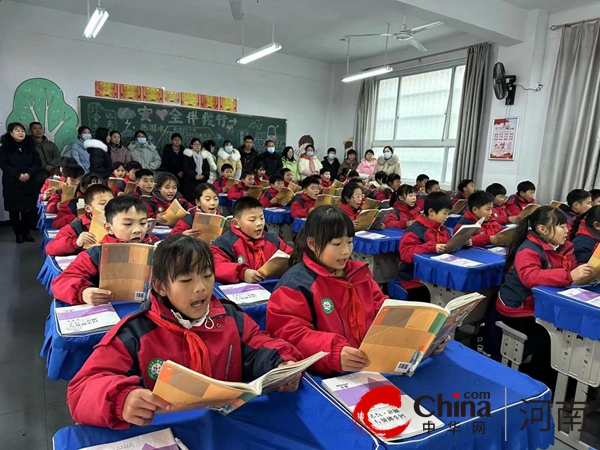 一言一行好习惯 养好习惯成栋梁—驻马店市第四小学开展好习惯养成教育展示暨观摩活动
