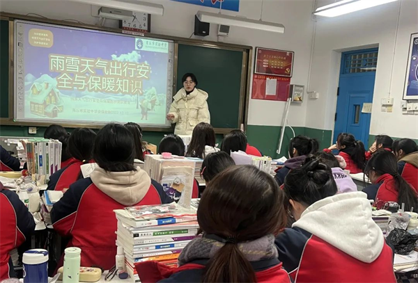 视讯！商丘市实验中学（商丘师院附中）开展冬季极端天气安全教育
