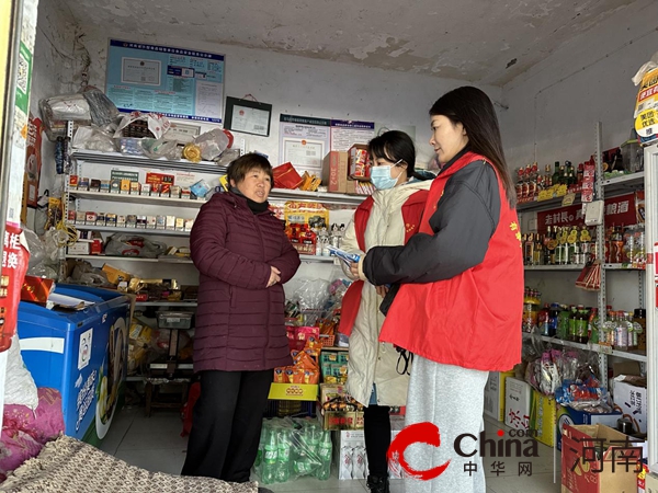 驻马店市驿城区南海街道：倡诚信经营 树文明新风