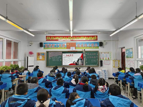 ​光山县五小举行“铭记历史 心向未来”主题班队会活动|天天观察
