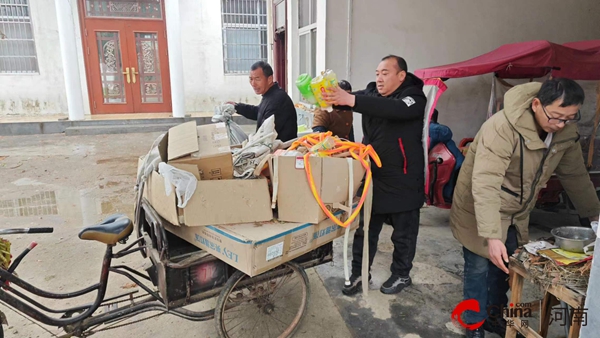 ​西平县蔡寨乡组织帮扶人入户排查安全隐患 全球播报