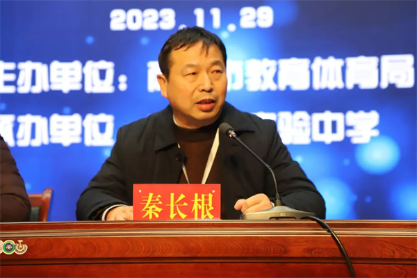 2023年商丘市艺术教师专业技能大赛在商丘市实验中学成功举行