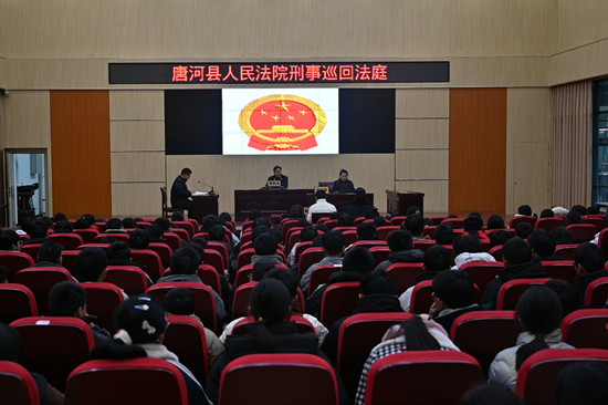 唐河法院：“帮信”庭审现场“走进”高中校园
