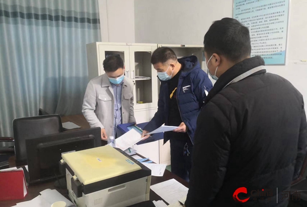 ​西平县应急管理局开展工贸行业安全生产培训“走过场”专项执法检查