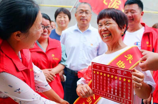 ​商城县妇联：“小支点”推动移风易俗蝶变
