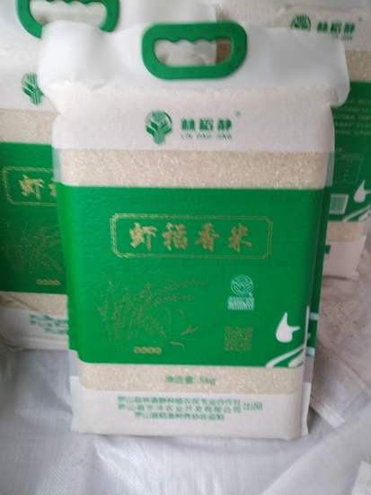 罗山县庙仙乡：稻香米、腊板鸭 “土特”味“稻”的“原生态” 每日消息
