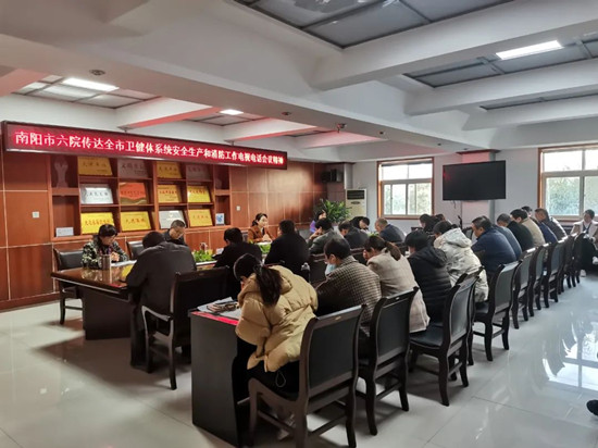 南阳市第六人民医院<span class=