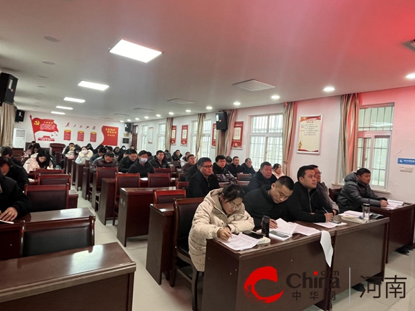 驻马店市驿城区蚁蜂镇：学习“枫桥经验” 寓学于行促提升