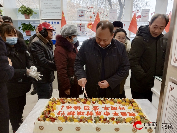 ​不忘初心十四载 砥砺奋进新征程——西平中原村镇银行喜迎十四周年行庆  