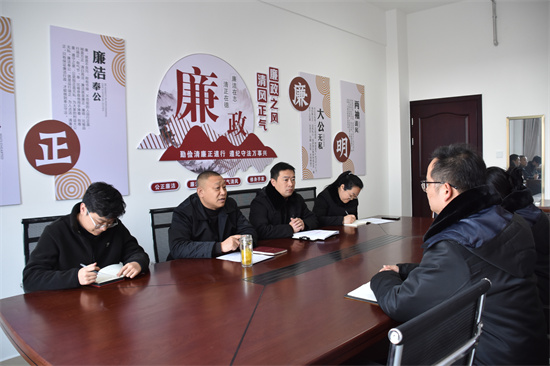 桐柏县法院开展新入职干警廉政谈话
