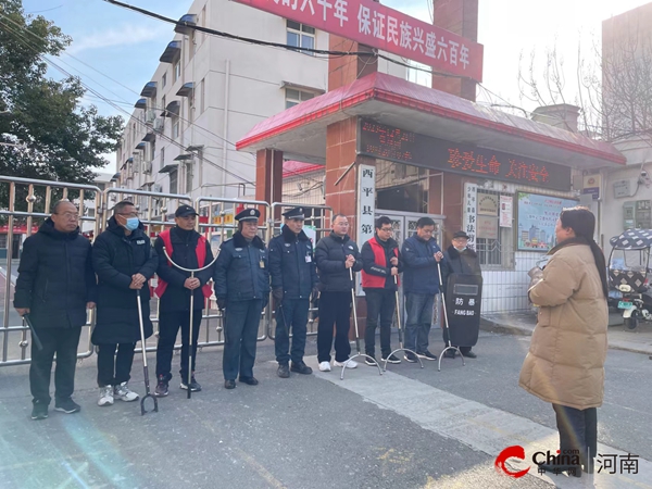 共筑反恐防线 守护美好校园——西平县第三小学开展反恐防暴安全演练 全球头条