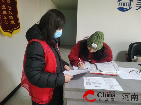 筑牢安全“防火墙” 驻马店开发区金河办事处小界牌社区开展消防安全巡查工作