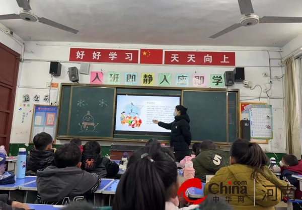 传承文化 情暖冬至——驻马店市第九小学举行冬至主题实践活动