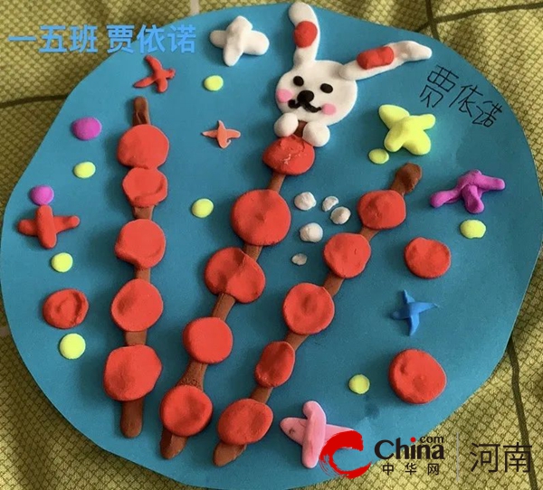 传承文化 情暖冬至——驻马店市第九小学举行冬至主题实践活动