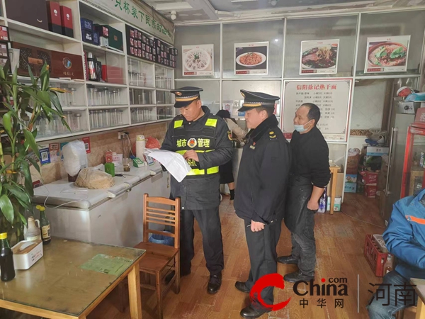 确山县城管局：安全用气 平安过冬