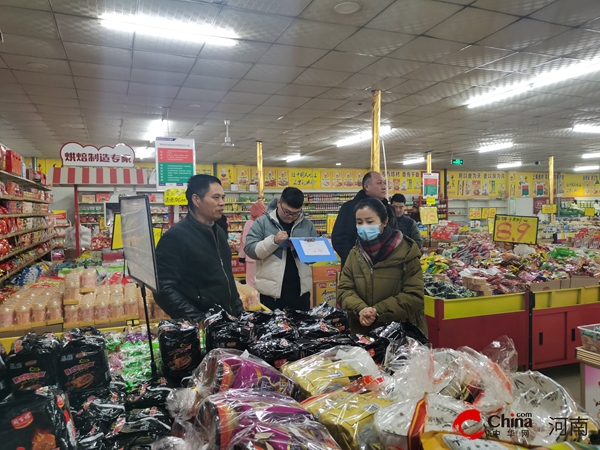 ​西平县乡镇开展安全生产“六查一打”专项行动有声有势