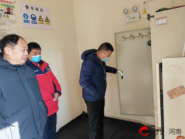 ​西平县应急管理局组织开展危险化学品企业隐患排查治理工作-世界要闻