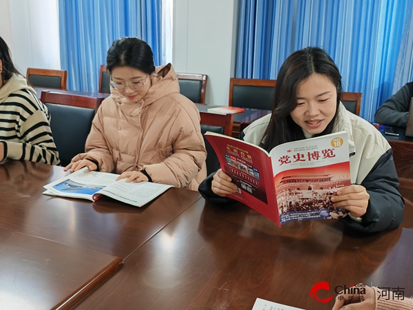快报：​西平县应急管理局开展“沐浴书香 悦读人生”读书交流会