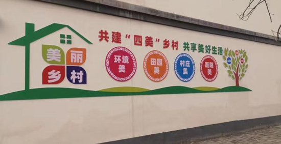 内乡县大桥乡：多彩文化墙 谱写新华章