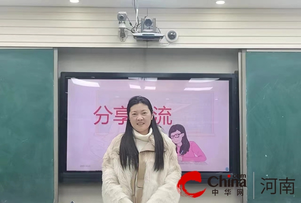提升带班育人水平 做智慧型班主任——驻马店市第十二小学班主任培训活动纪实
