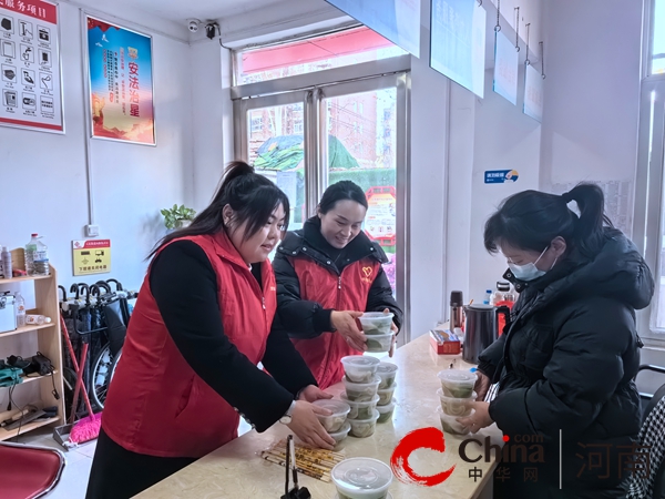全球快报:小水饺 暖人心——驻马店市乐山幼儿园冬至送温暖