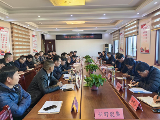 新野县樊集乡：党群携手 扮靓乡村 今日聚焦