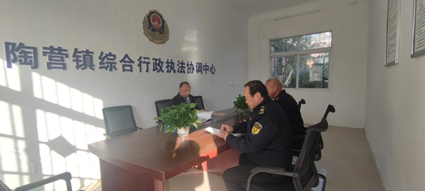 当前简讯:邓州市陶营镇：把脉开方提质效行 优化行政执法环境