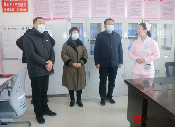 西平县妇幼保健院迎接我县“改善就医感受 提升患者体验”观摩活动