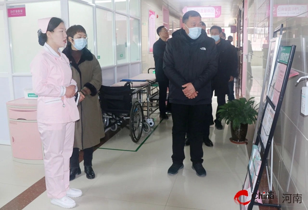 西平县妇幼保健院迎接我县“改善就医感受 提升患者体验”观摩活动