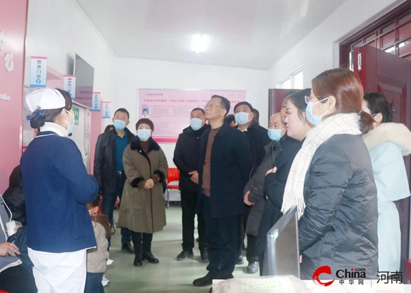 西平县妇幼保健院迎接我县“改善就医感受 提升患者体验”观摩活动