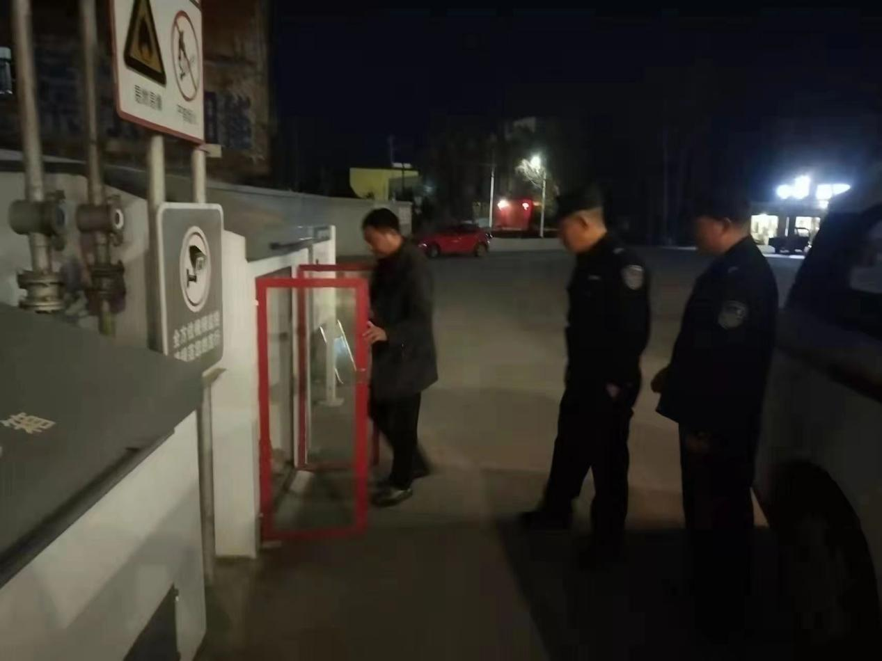邓州市林扒镇：开展夜间隐患排查 助力营商环境|观天下