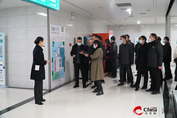 “改善就医感受、提升患者体验”观摩活动走进西平县人民医院
