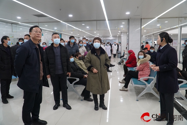 “改善就医感受、提升患者体验”观摩活动走进西平县人民医院