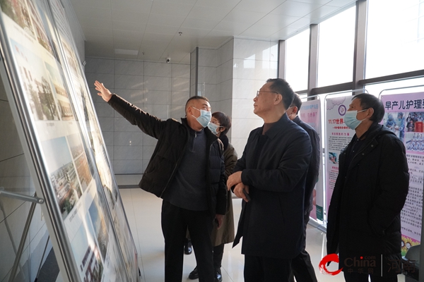 “改善就医感受、提升患者体验”观摩活动走进西平县人民医院