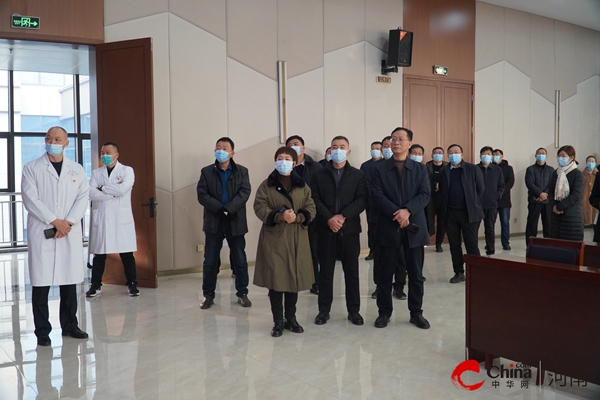 “改善就医感受、提升患者体验”观摩活动走进西平县人民医院