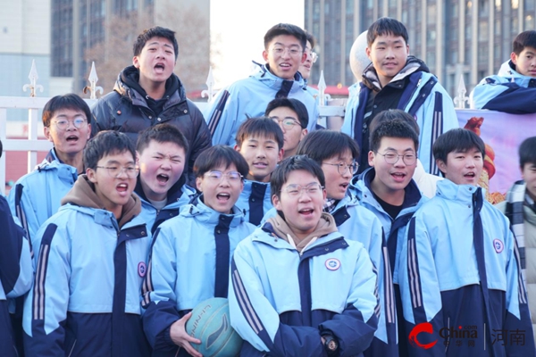 ​凝“绳”聚力 “燃”我青春——西平县杨庄高级中学举行“迎元旦”拔河比赛