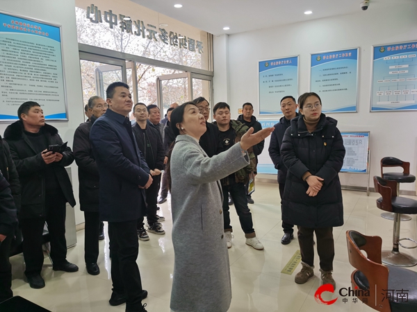​学习“取经”拓思路 创新实践促提升——西平县师灵镇赴郑考察学习新时代“枫桥经验”