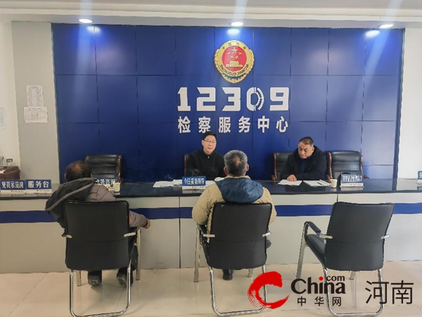 【播资讯】平舆县人民检察院检察长面对面接访为群众排忧解难