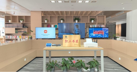 ​信阳市羊山新区群团工作部：谋务实之举 促群团工作高质量发展