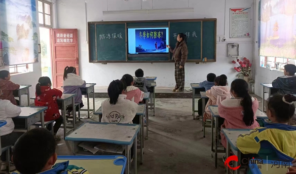 ​西平县重渠乡李庄小学：防冻保暖 平安伴我|全球滚动