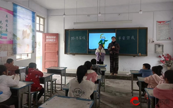 ​西平县重渠乡李庄小学：防冻保暖 平安伴我