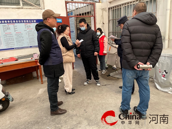 驻马店市驿城区南海街道光明社区：开展安全专项检查 守好群众“菜篮子” 每日快讯