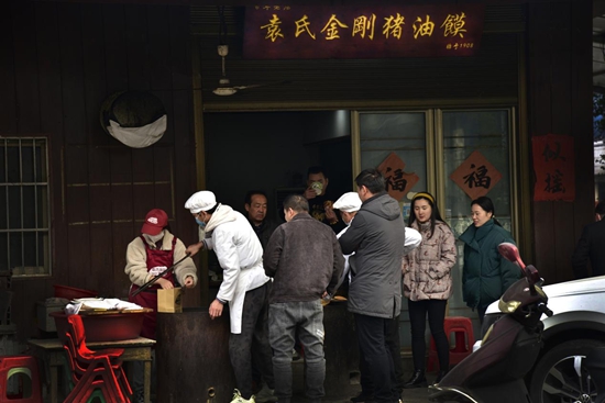 ​罗山县冬季全域旅游主题线路推荐