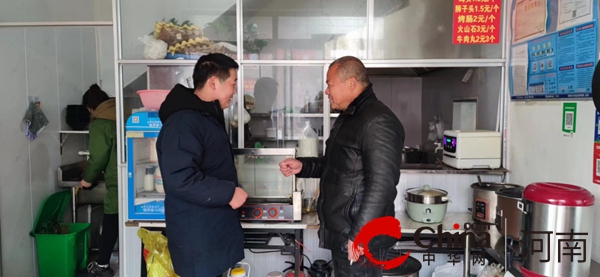 驻马店市驿城区诸市镇：聚焦“五星”办实事 争创“宜业兴业星”