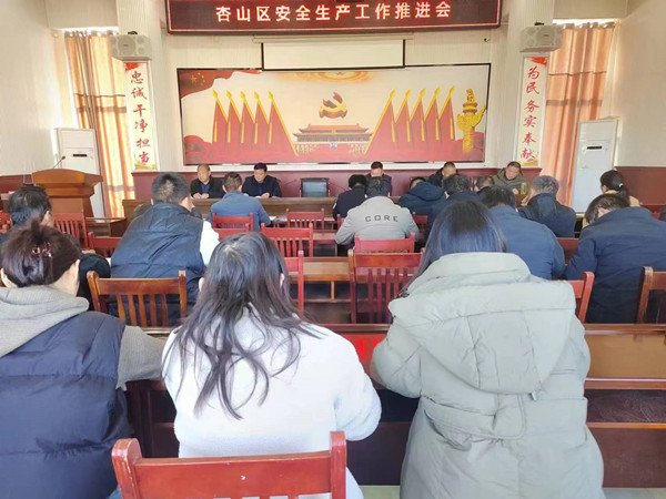 邓州市杏山区：讲安全压责任促消防 优化企业安全环境 环球要闻