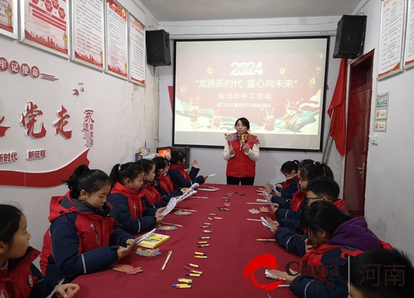 驻马店市驿城区南海街道练江社区：点亮“幸福和谐星” 巧手绘出新花样-环球简讯