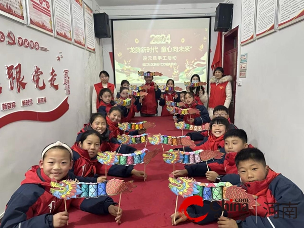 驻马店市驿城区南海街道练江社区：点亮“幸福和谐星” 巧手绘出新花样