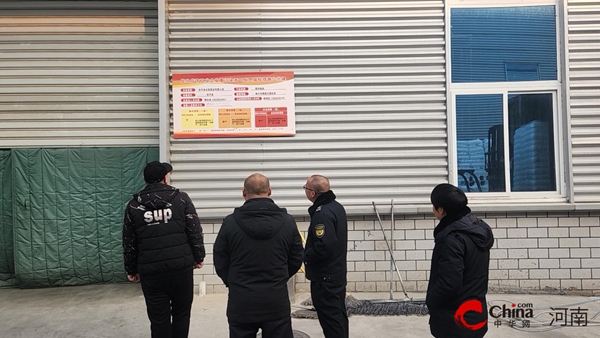 热点！​驻马店市生态环境局西平分局积极应对重污染天气