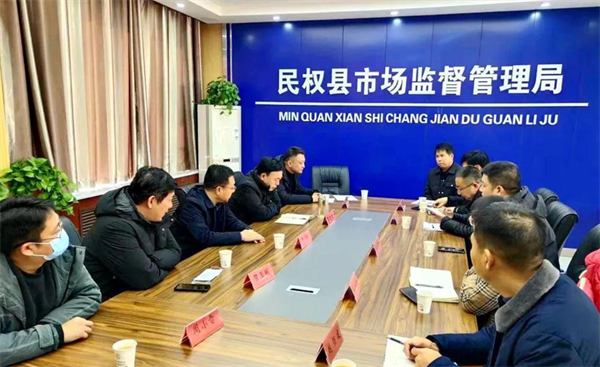商丘食品药品审评查验中心开展“靠前一步暖人心”企业许可事前指导服务