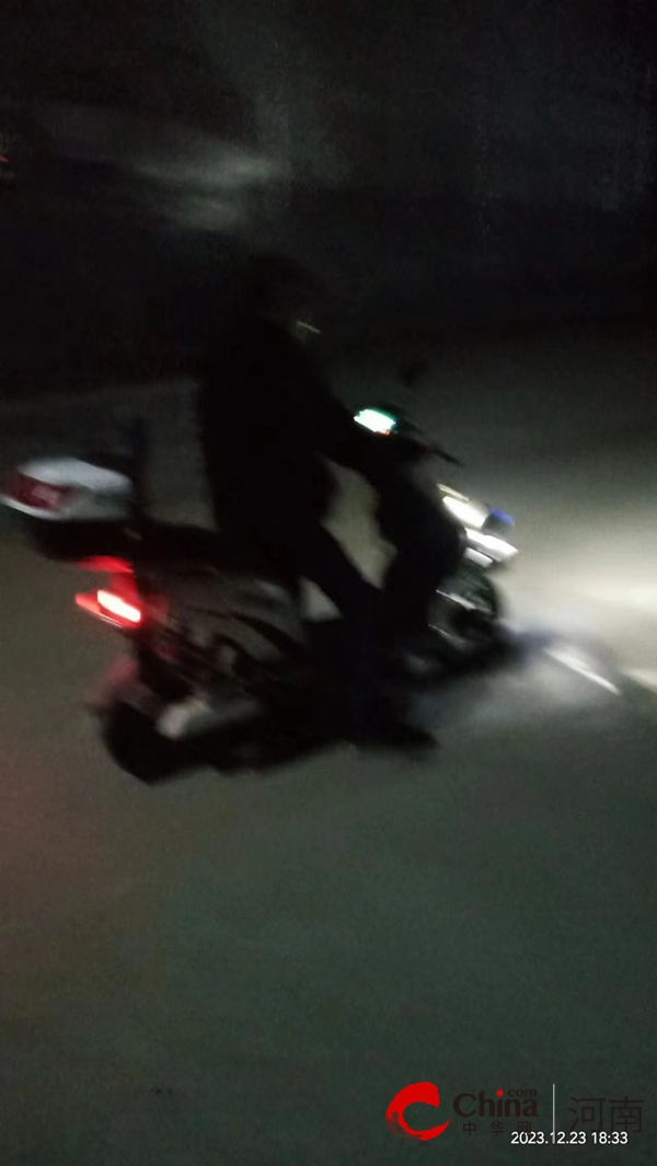 遂平县嵖岈山镇开展夜间巡逻成效实效果好 天天观速讯